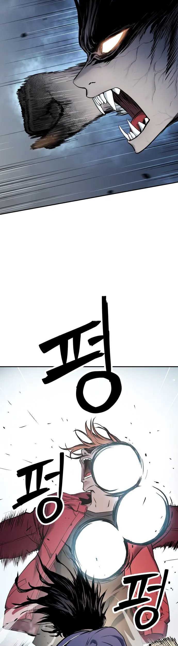 Oh! Dangun Chapter 35 Gambar 76