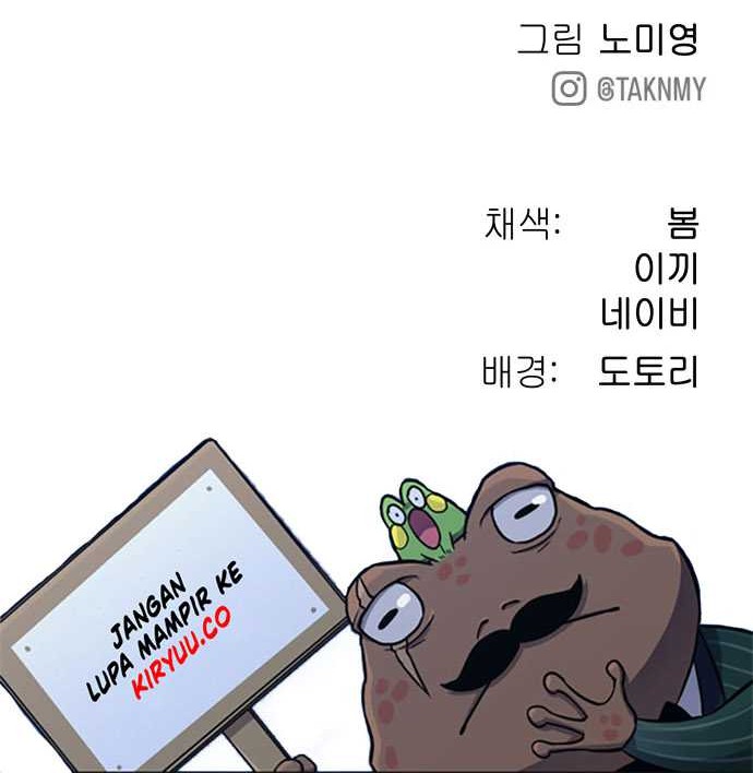 Oh! Dangun Chapter 35 Gambar 81