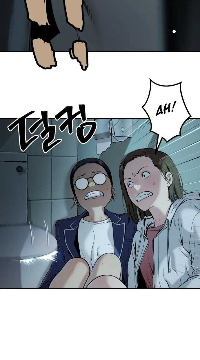 Oh! Dangun Chapter 35 Gambar 10