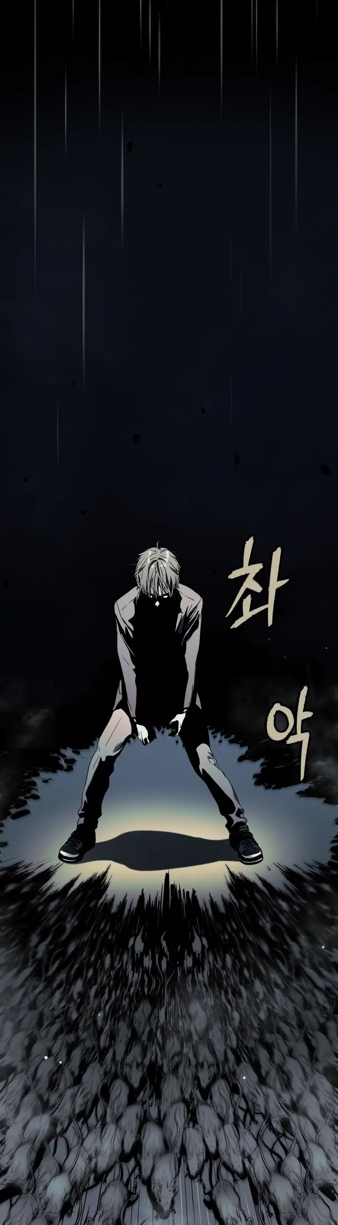 Oh! Dangun Chapter 34 Gambar 54
