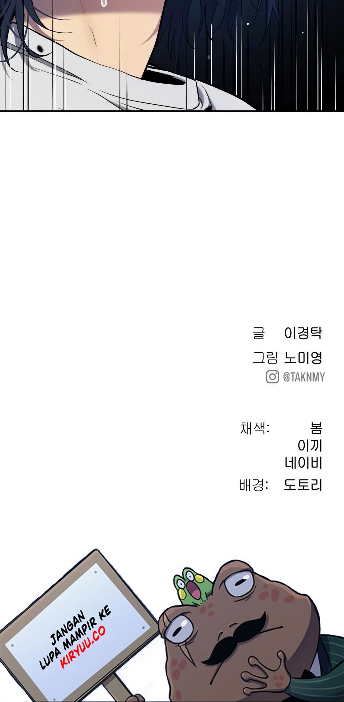 Oh! Dangun Chapter 34 Gambar 71