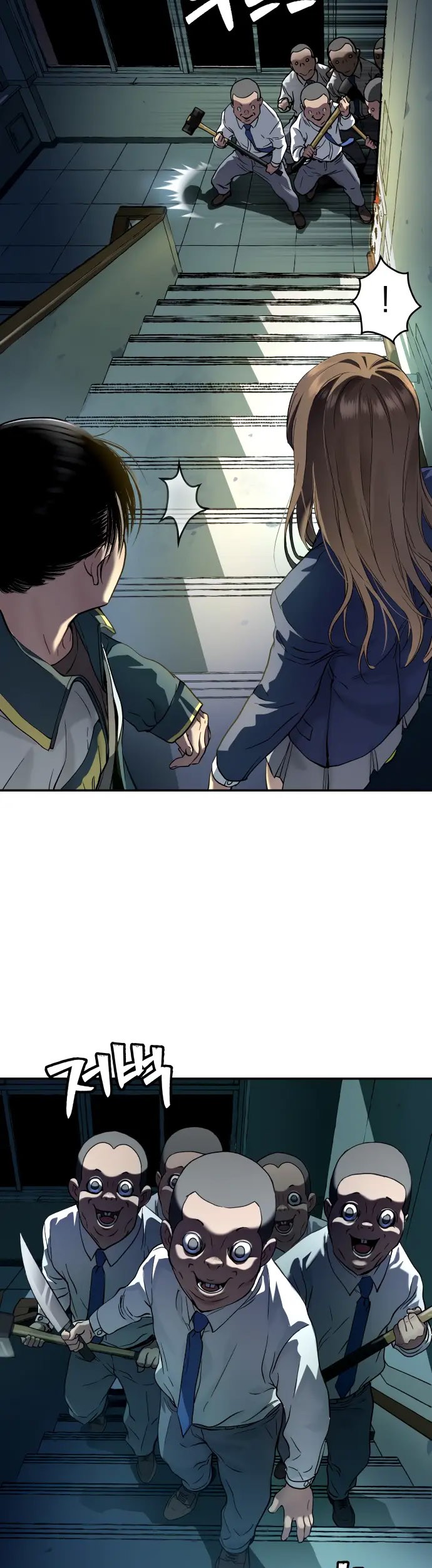 Oh! Dangun Chapter 34 Gambar 13