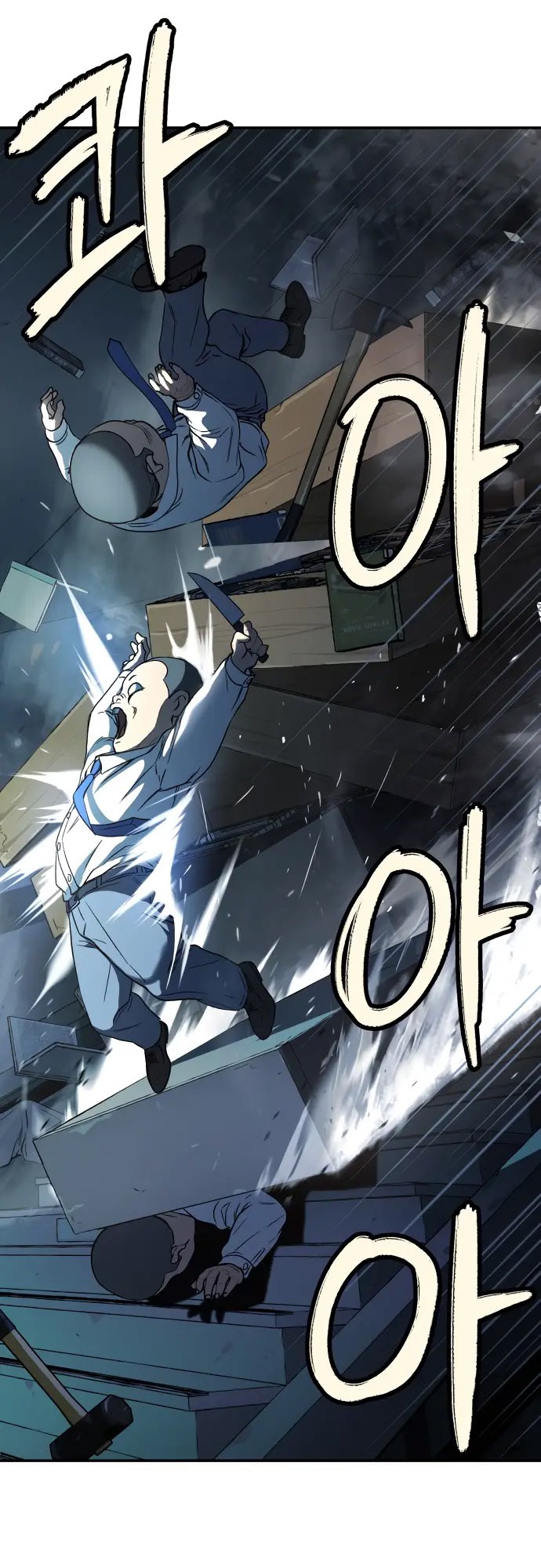 Oh! Dangun Chapter 34 Gambar 18