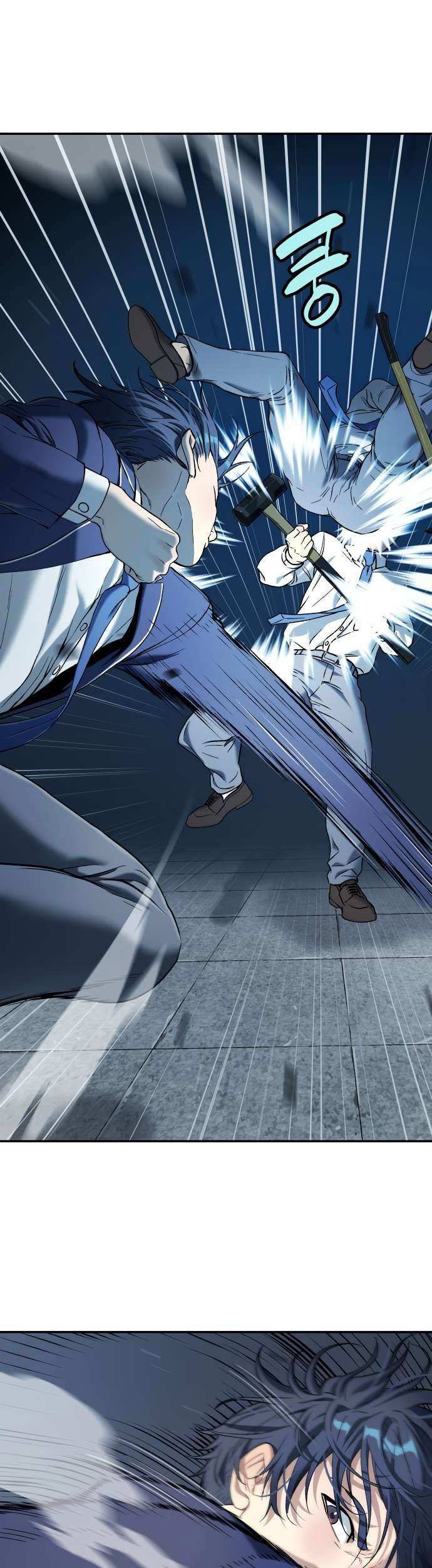 Oh! Dangun Chapter 33 Gambar 47