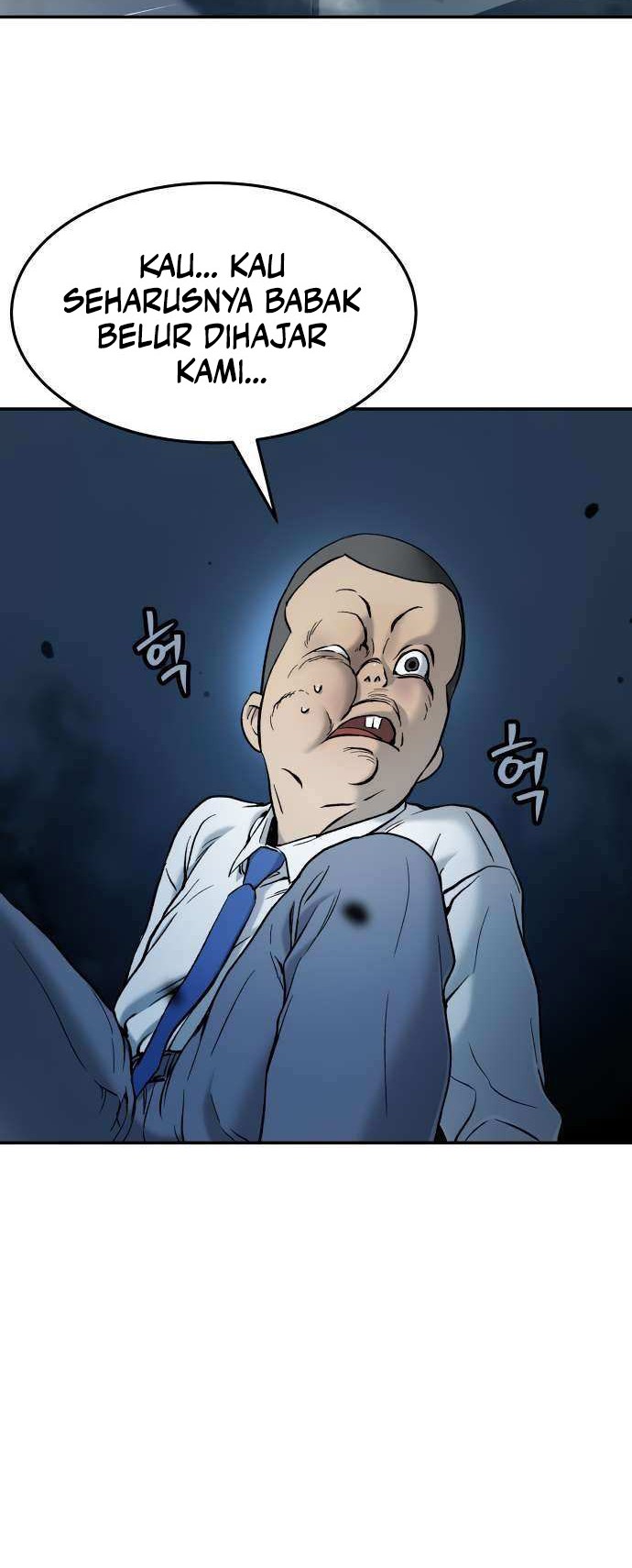 Oh! Dangun Chapter 33 Gambar 50