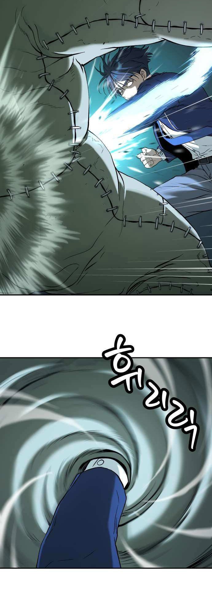 Oh! Dangun Chapter 33 Gambar 58
