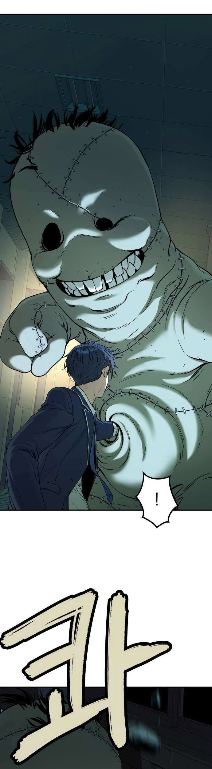 Oh! Dangun Chapter 33 Gambar 59