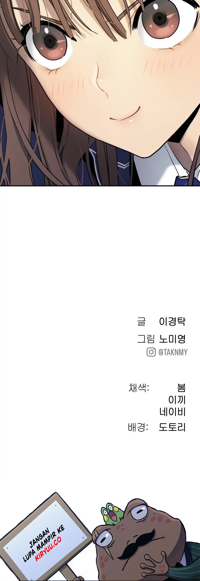Oh! Dangun Chapter 30 Gambar 82