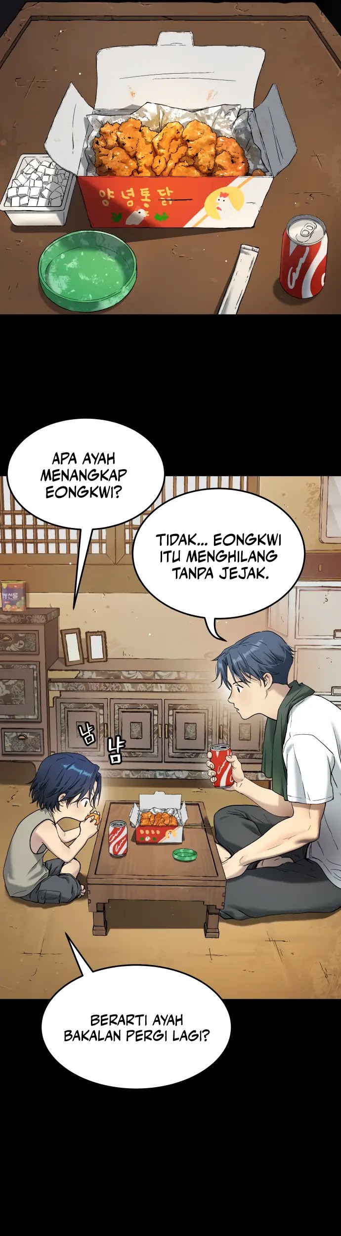 Oh! Dangun Chapter 29 Gambar 19