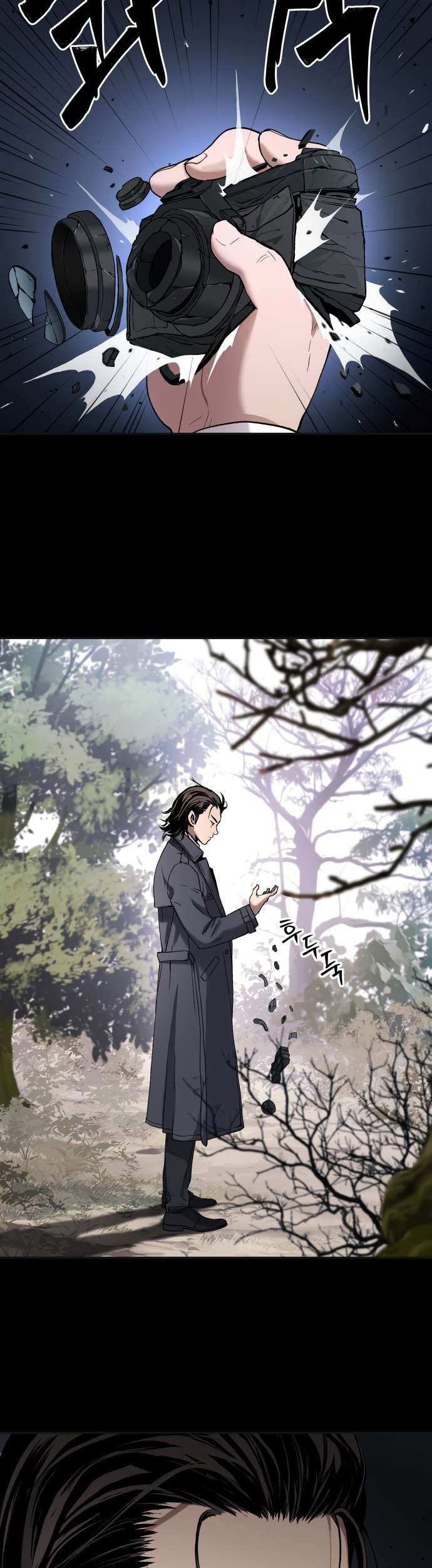 Oh! Dangun Chapter 27 Gambar 52