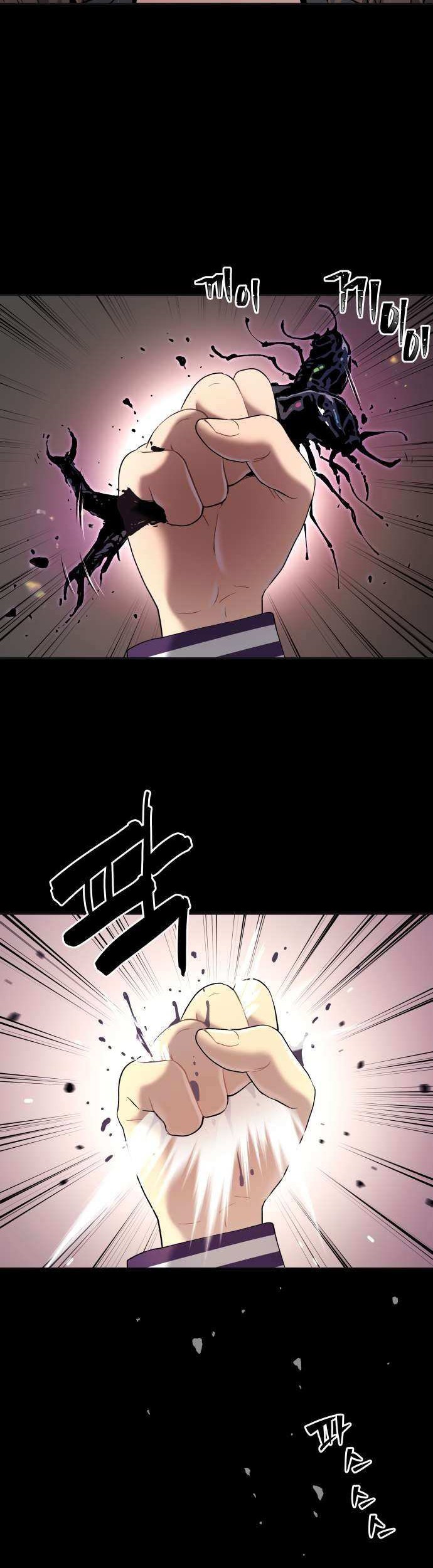Oh! Dangun Chapter 27 Gambar 16