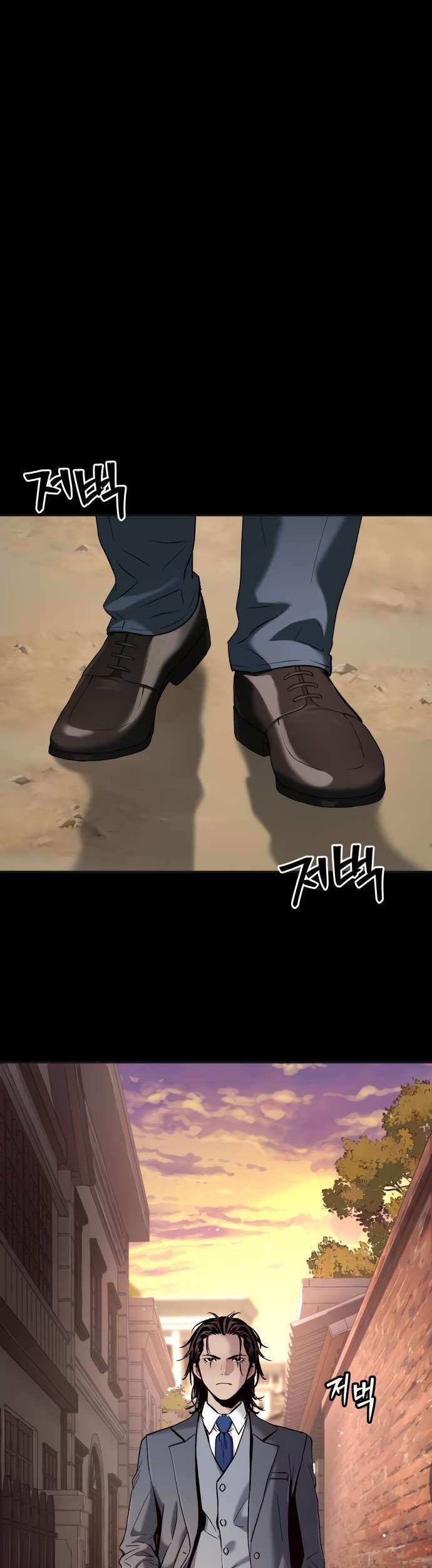 Oh! Dangun Chapter 27 Gambar 20