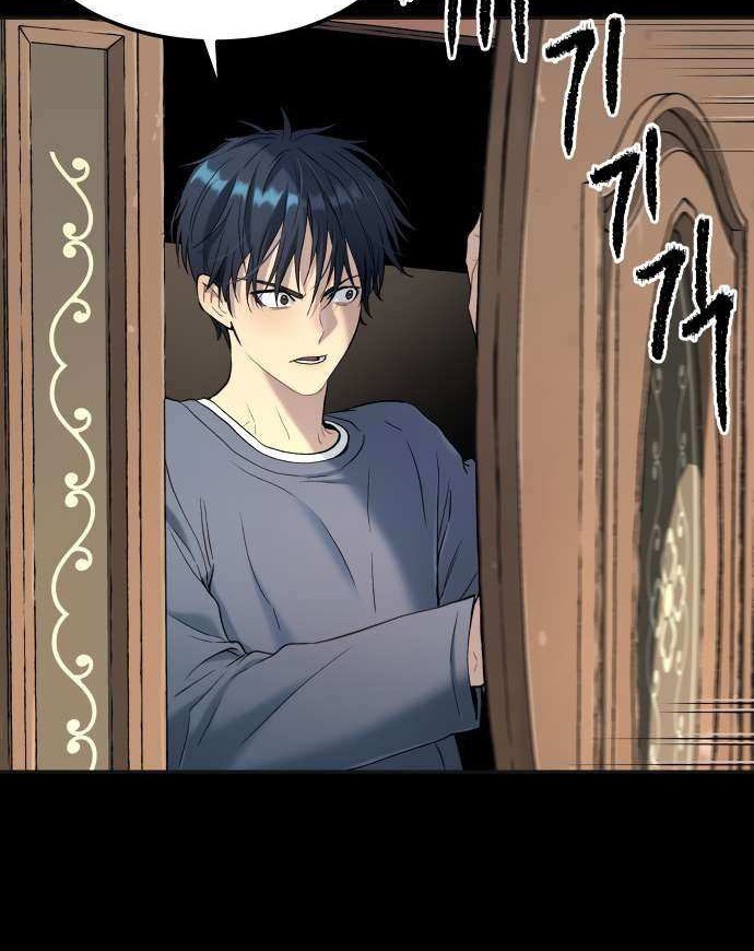 Oh! Dangun Chapter 27 Gambar 22