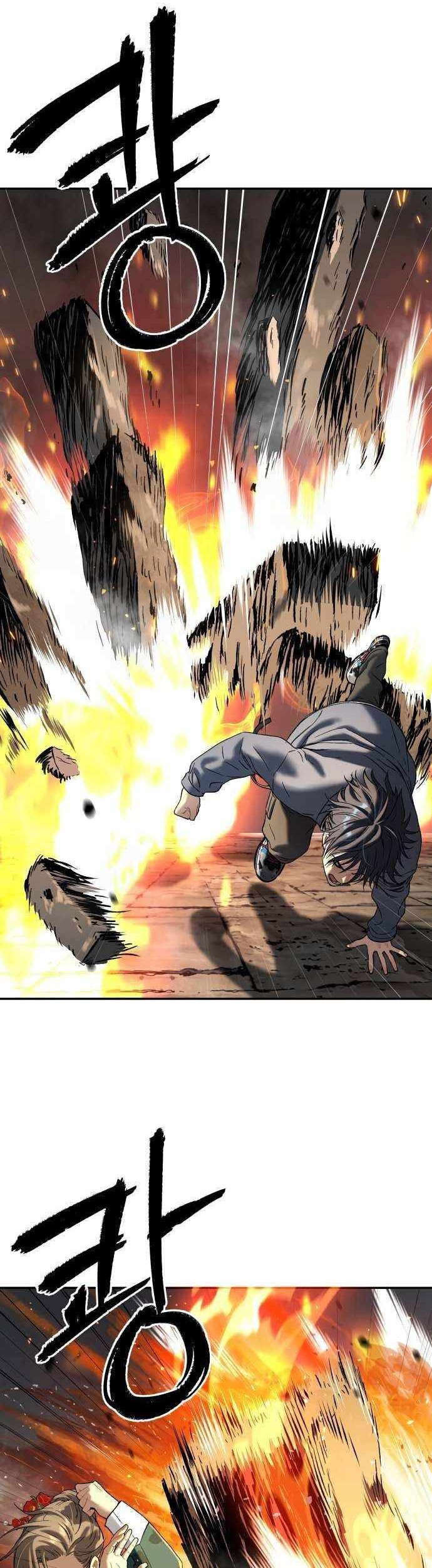 Oh! Dangun Chapter 26 Gambar 16