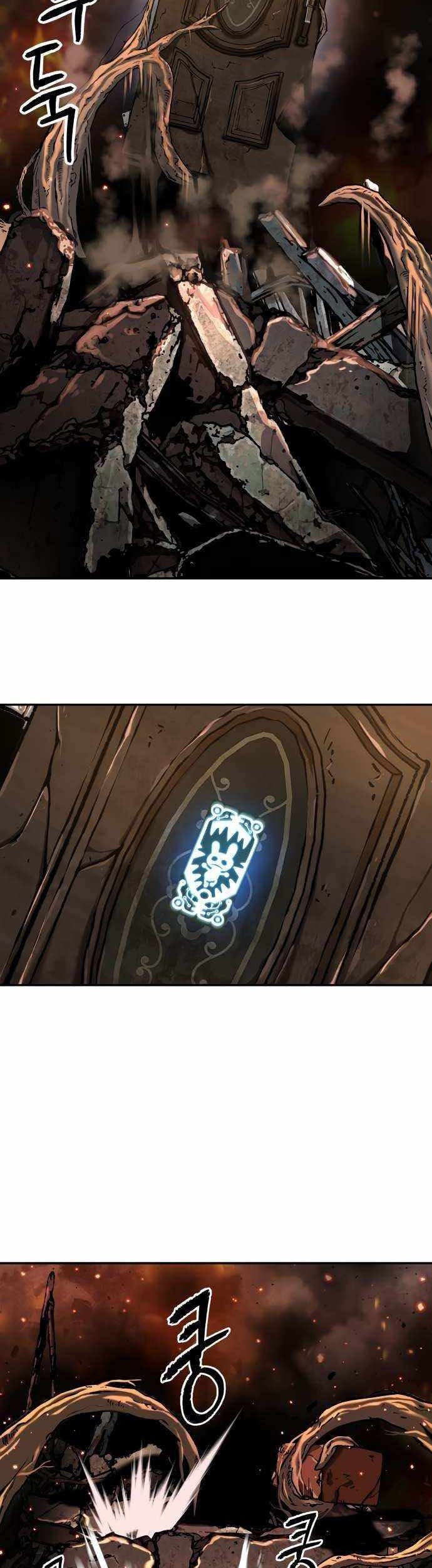 Oh! Dangun Chapter 26 Gambar 33