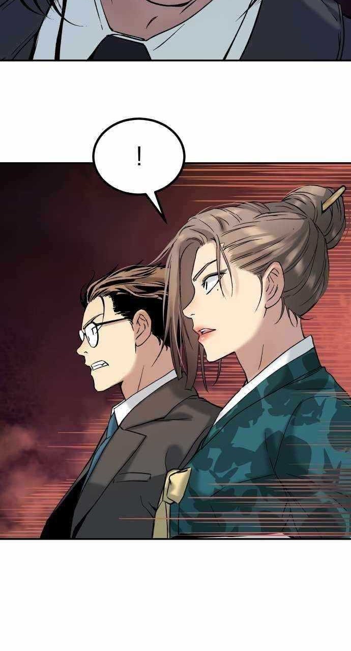 Oh! Dangun Chapter 25 Gambar 49