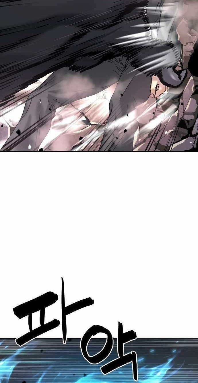 Oh! Dangun Chapter 25 Gambar 53