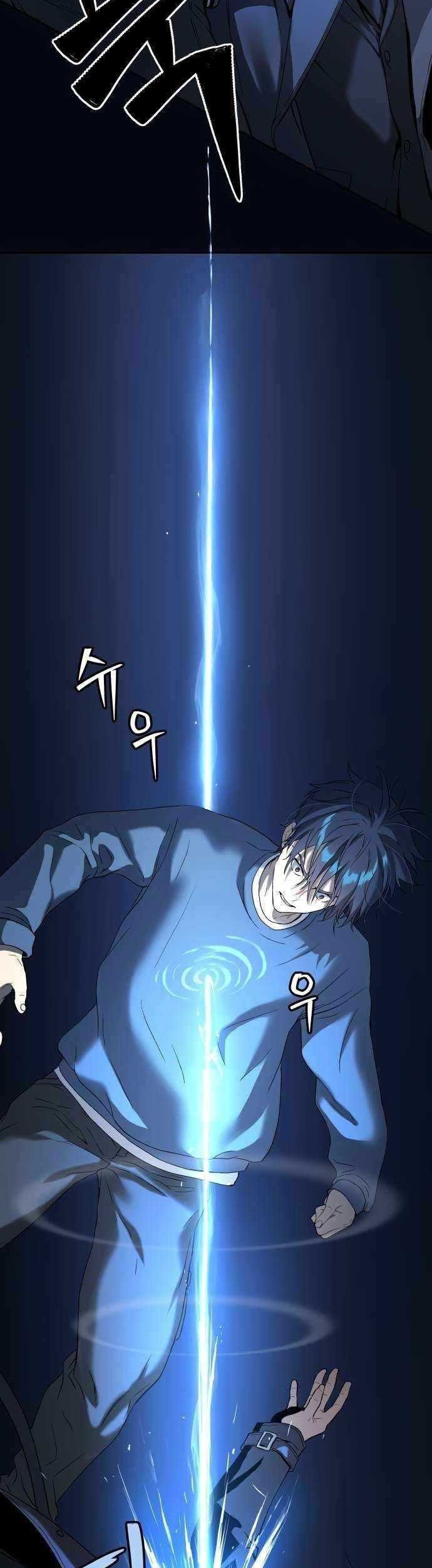 Oh! Dangun Chapter 25 Gambar 67