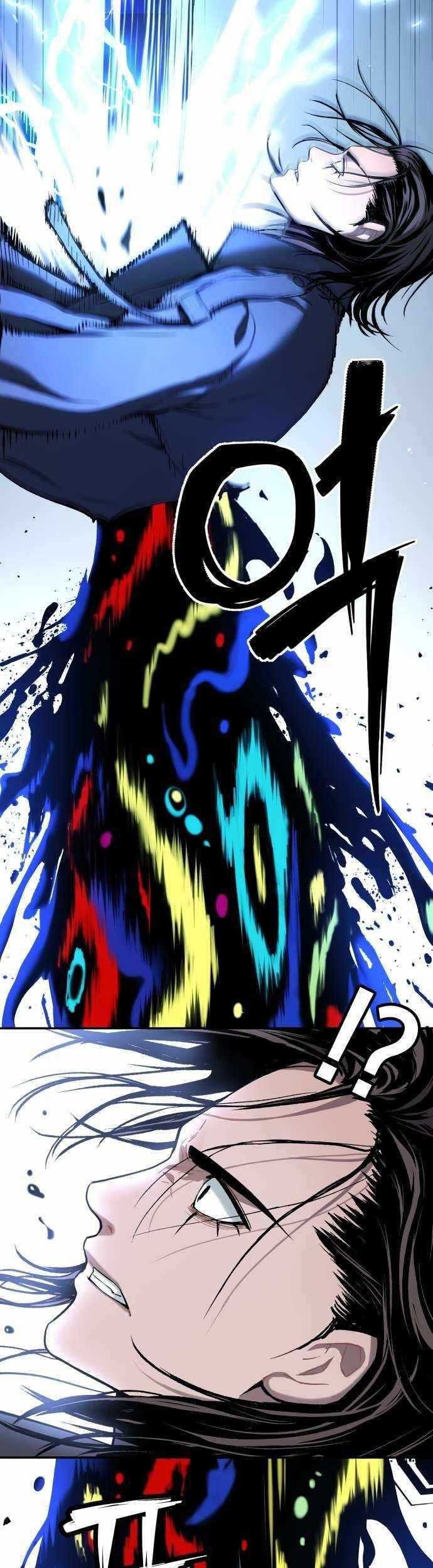 Oh! Dangun Chapter 25 Gambar 72