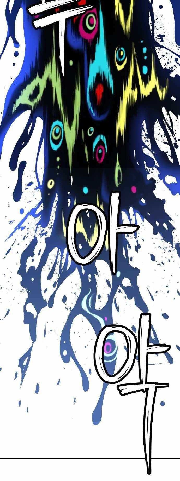 Oh! Dangun Chapter 25 Gambar 73