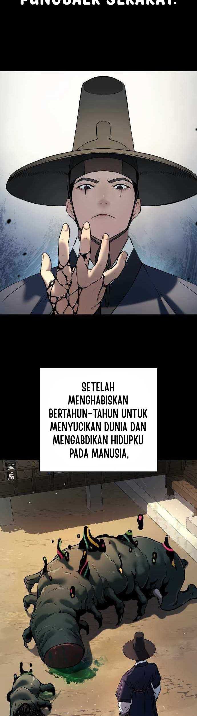 Oh! Dangun Chapter 25 Gambar 3