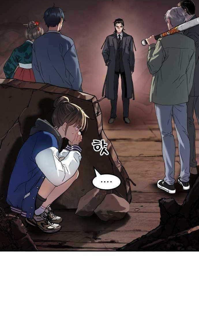 Oh! Dangun Chapter 25 Gambar 30