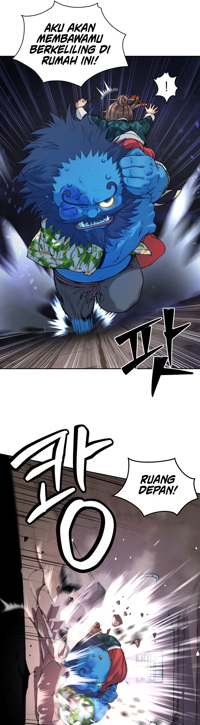 Oh! Dangun Chapter 24 Gambar 37