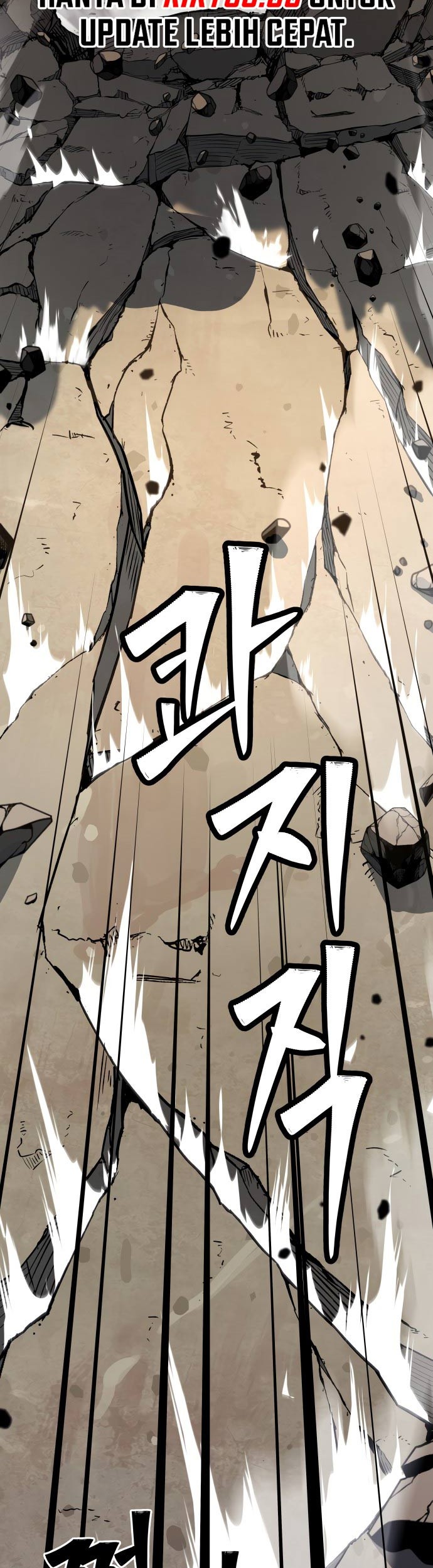 Oh! Dangun Chapter 24 Gambar 43