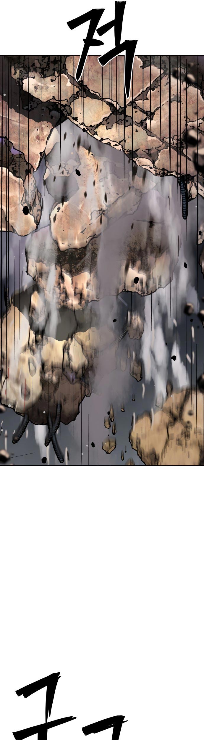 Oh! Dangun Chapter 24 Gambar 45