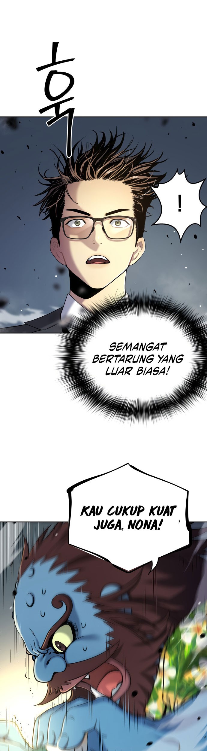 Oh! Dangun Chapter 24 Gambar 13
