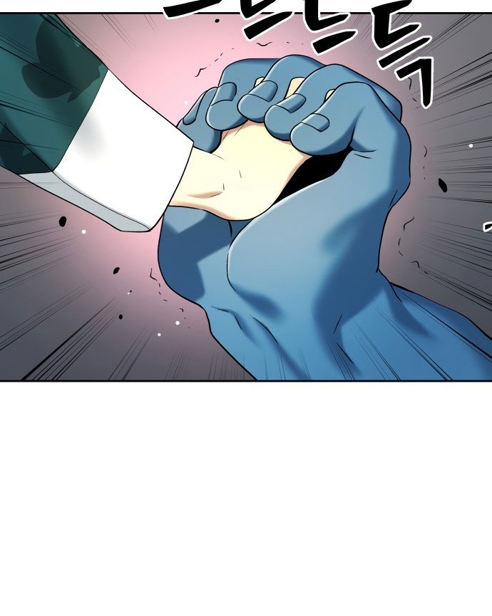 Oh! Dangun Chapter 24 Gambar 16