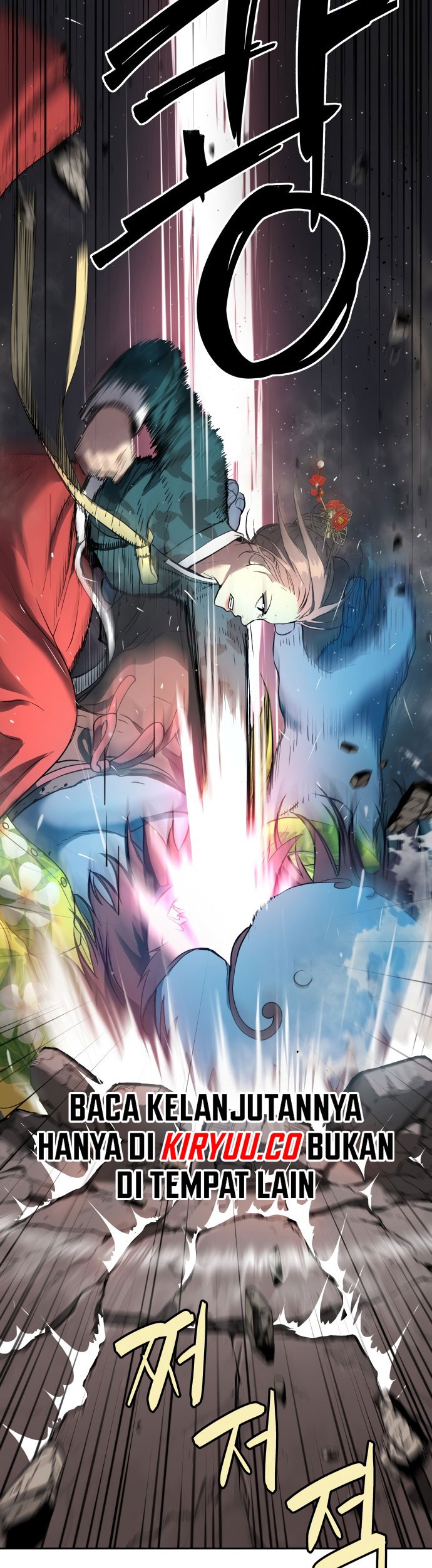 Oh! Dangun Chapter 24 Gambar 19