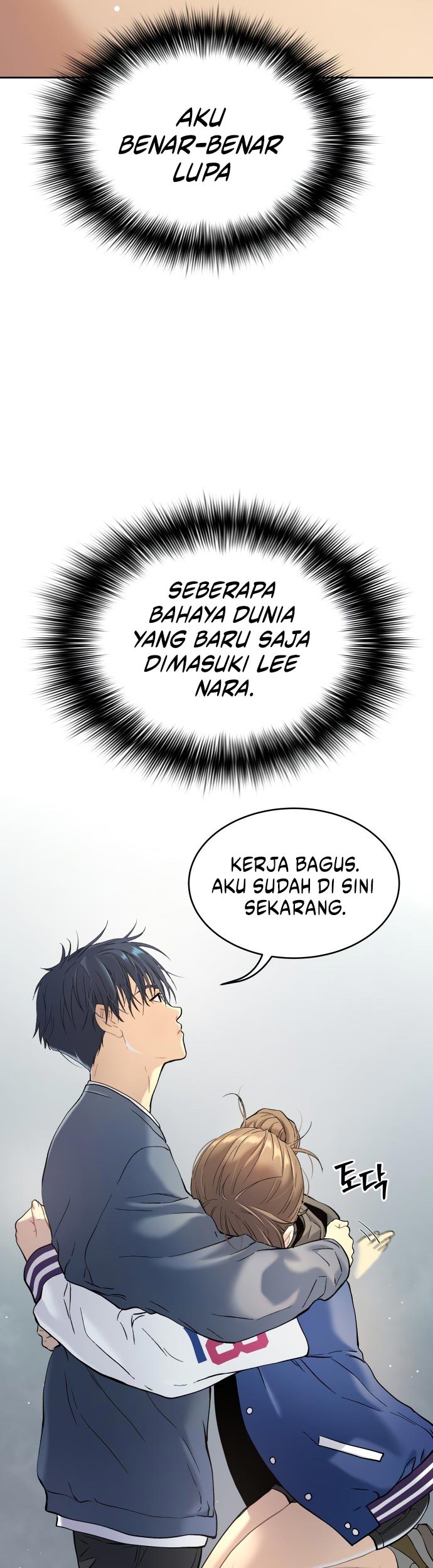 Oh! Dangun Chapter 24 Gambar 33