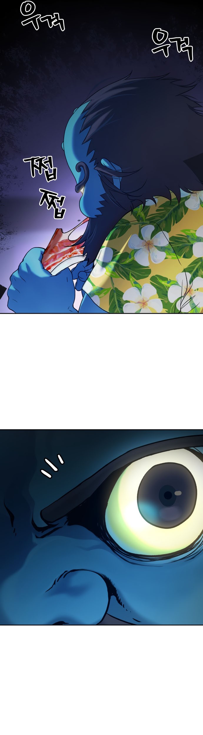 Oh! Dangun Chapter 23 Gambar 37