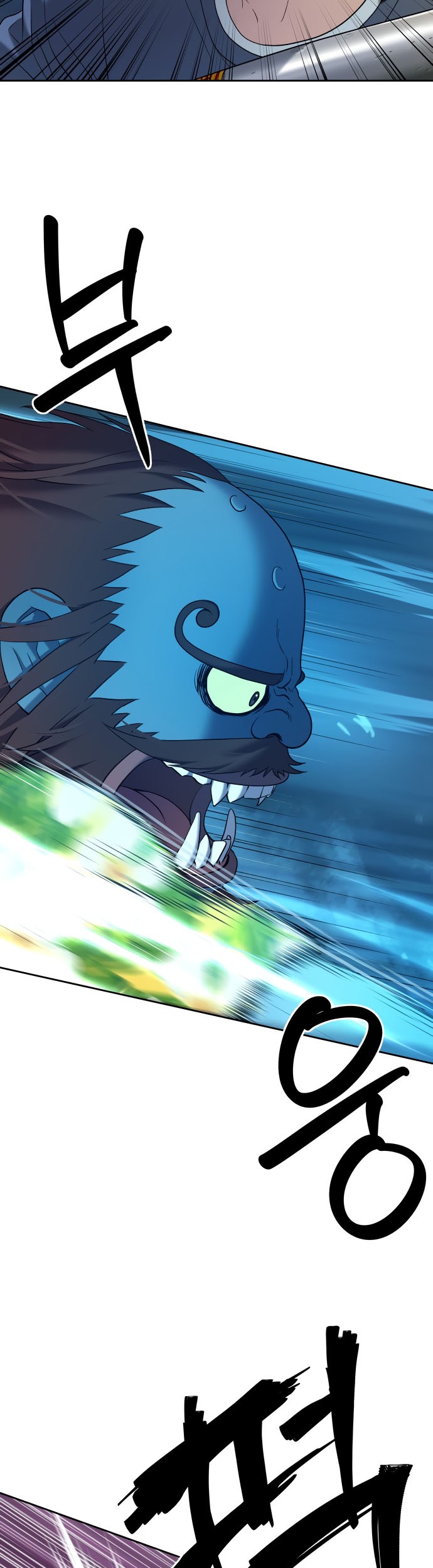 Oh! Dangun Chapter 23 Gambar 47