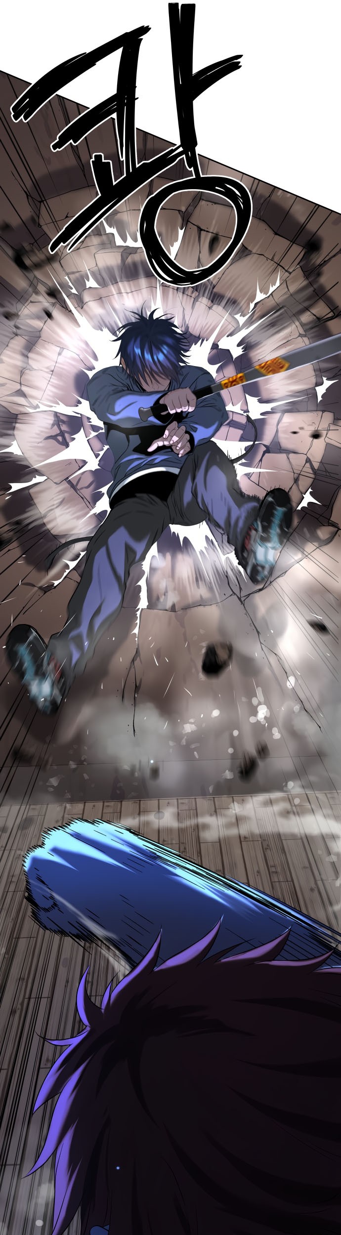 Oh! Dangun Chapter 23 Gambar 49