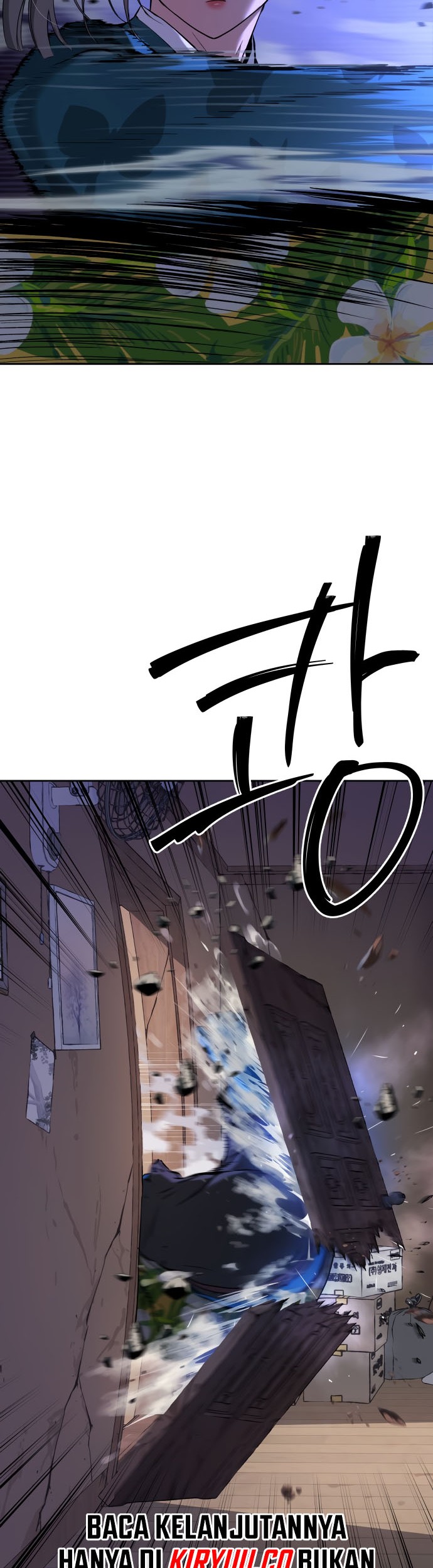 Oh! Dangun Chapter 23 Gambar 54