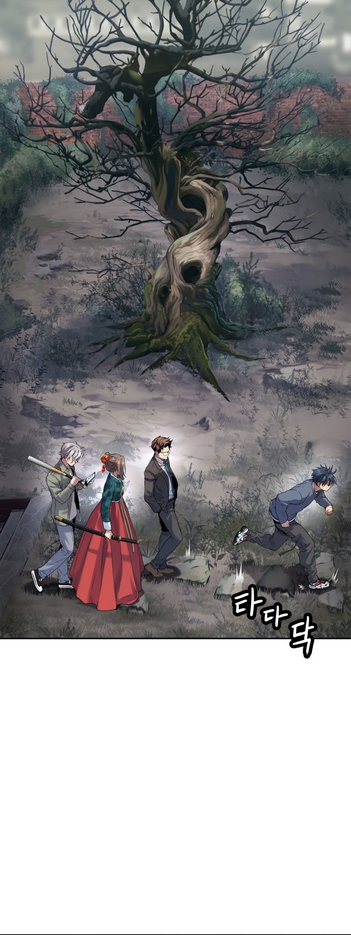 Oh! Dangun Chapter 23 Gambar 5