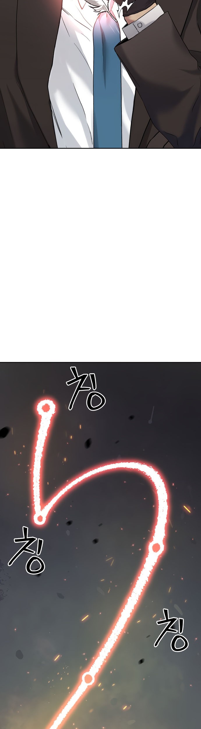 Oh! Dangun Chapter 23 Gambar 15