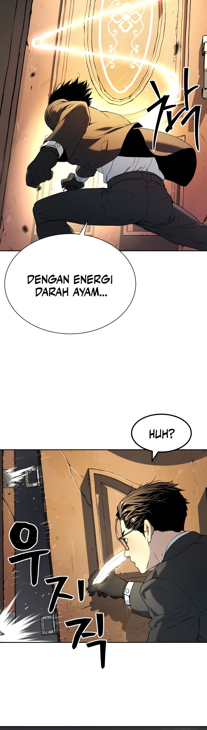 Oh! Dangun Chapter 23 Gambar 17