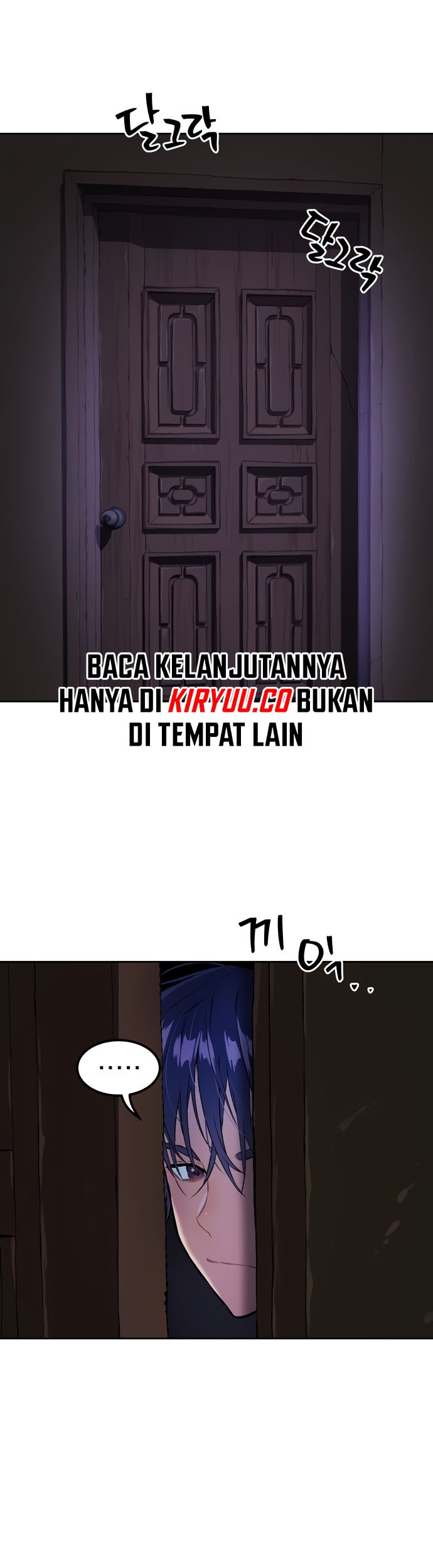 Oh! Dangun Chapter 23 Gambar 31