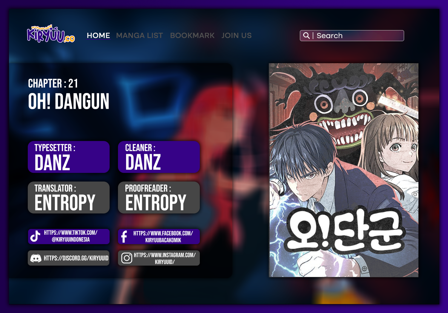 Baca Komik Oh! Dangun Chapter 21 Gambar 1