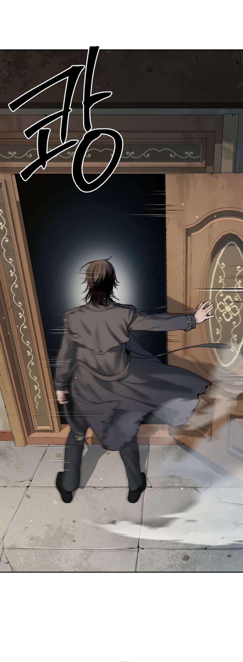 Oh! Dangun Chapter 21 Gambar 54