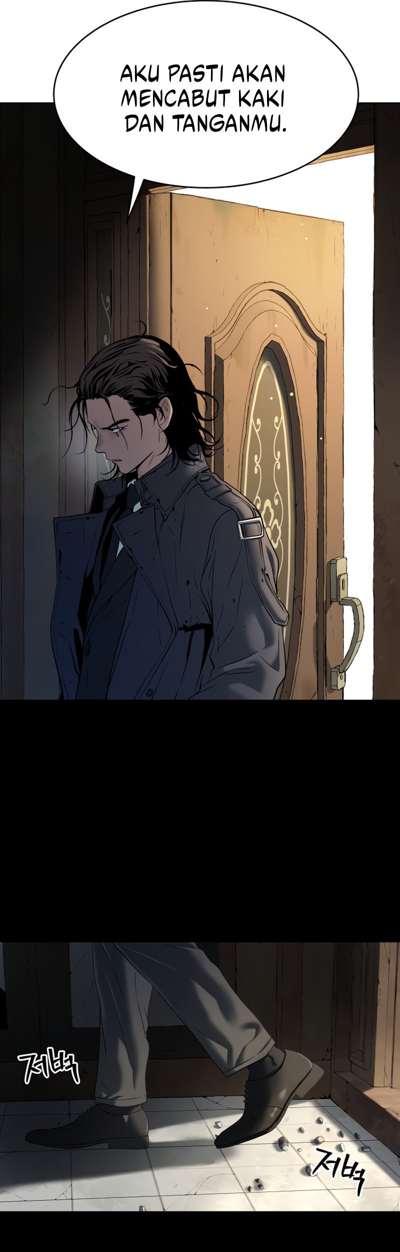 Oh! Dangun Chapter 21 Gambar 55