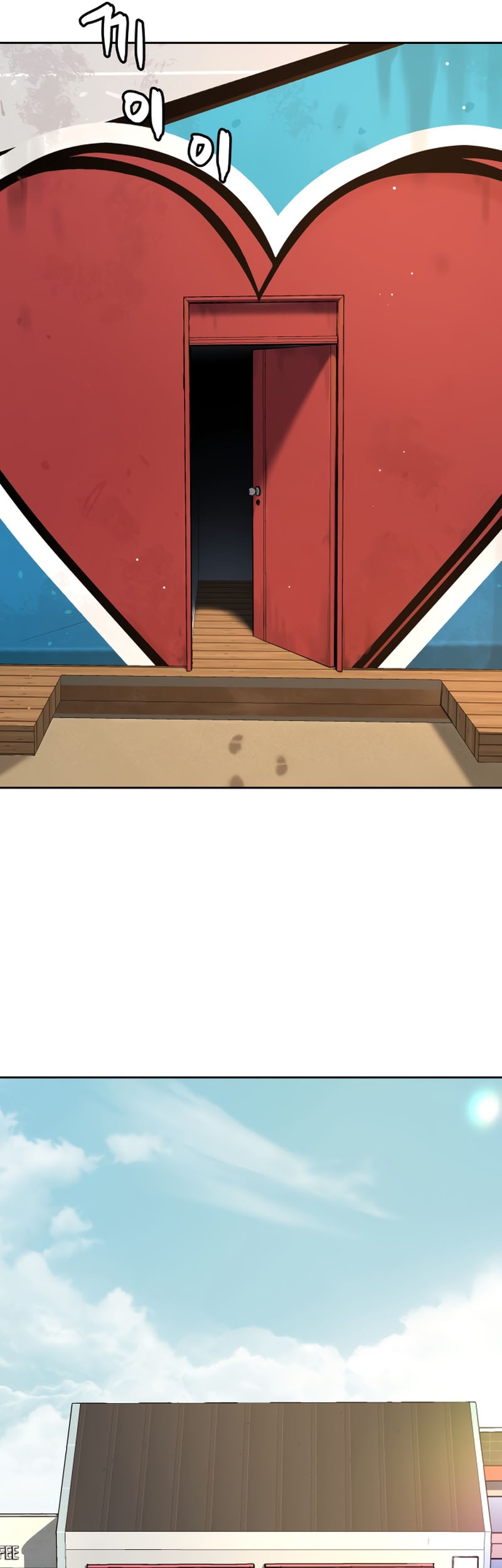 Oh! Dangun Chapter 21 Gambar 61