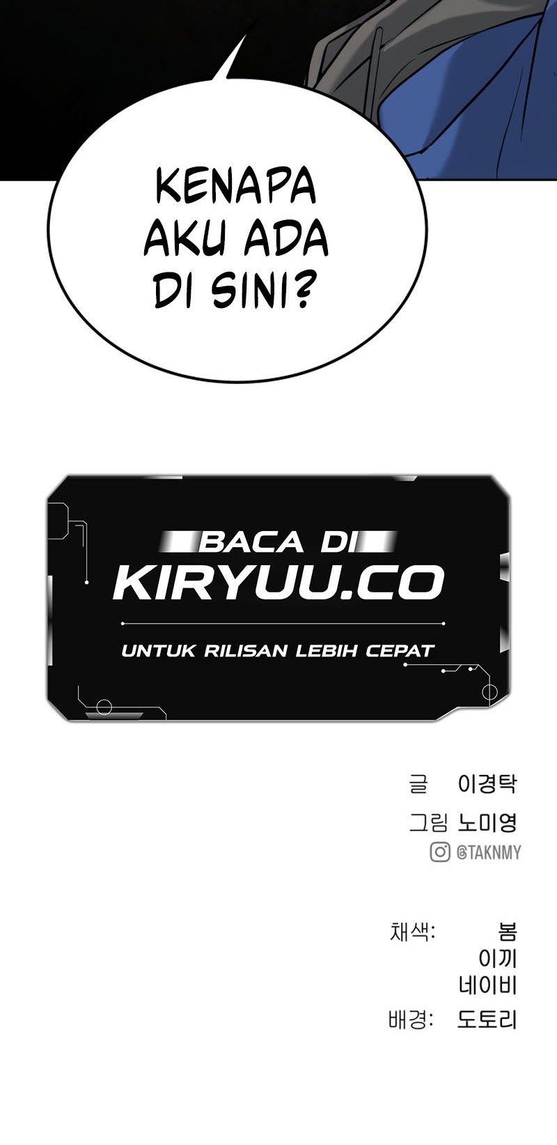 Oh! Dangun Chapter 21 Gambar 81