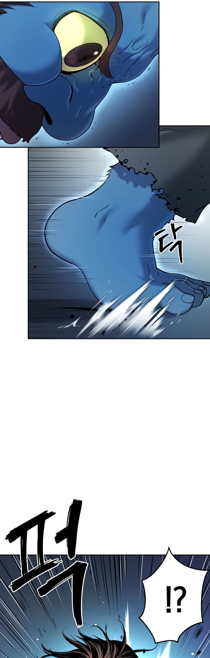 Oh! Dangun Chapter 21 Gambar 17