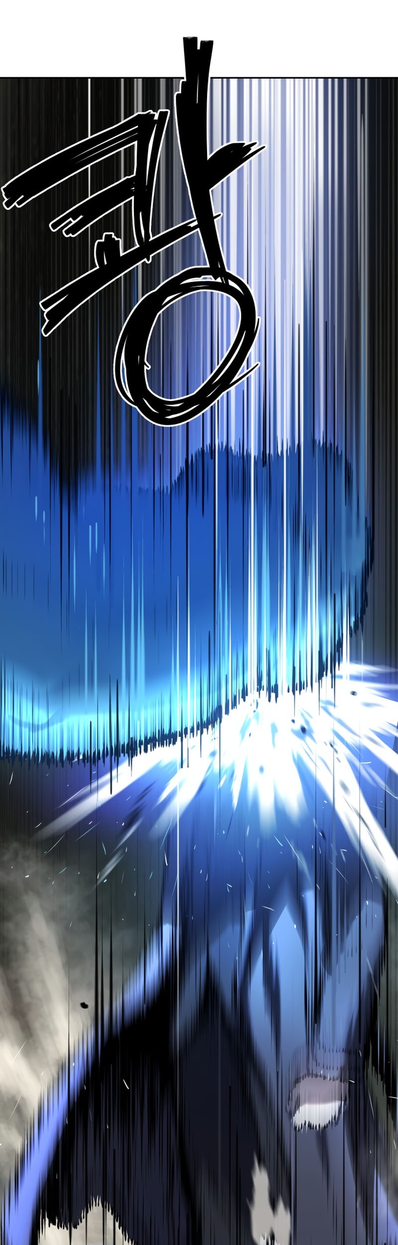 Oh! Dangun Chapter 21 Gambar 21