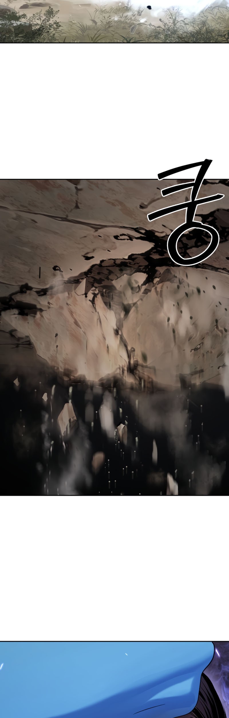 Oh! Dangun Chapter 21 Gambar 23