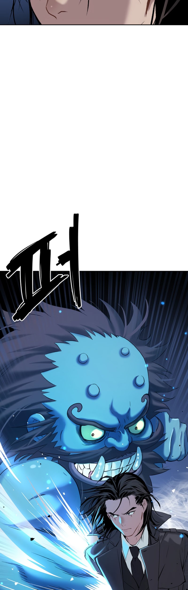 Oh! Dangun Chapter 21 Gambar 40